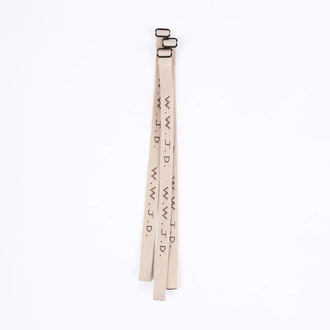 WWJD Bracelet (Tan)